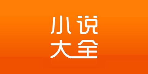 华体汇体育官方网站APP